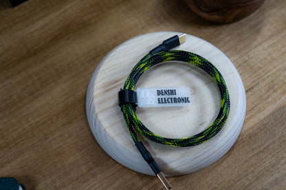 Black &amp; Cream Yellow Basic Cable