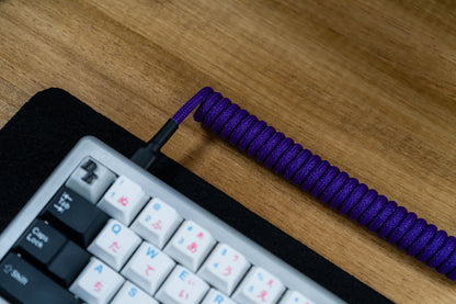 DARK PURPLE SYMMETRICAL AV CABLE