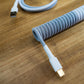BLACK & WHITE SYMMETRICAL AV CABLE